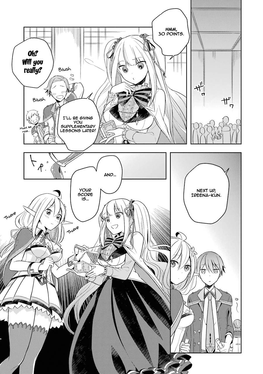 The Greatest Demon Lord Is Reborn as a Typical Nobody Chapter 3 14